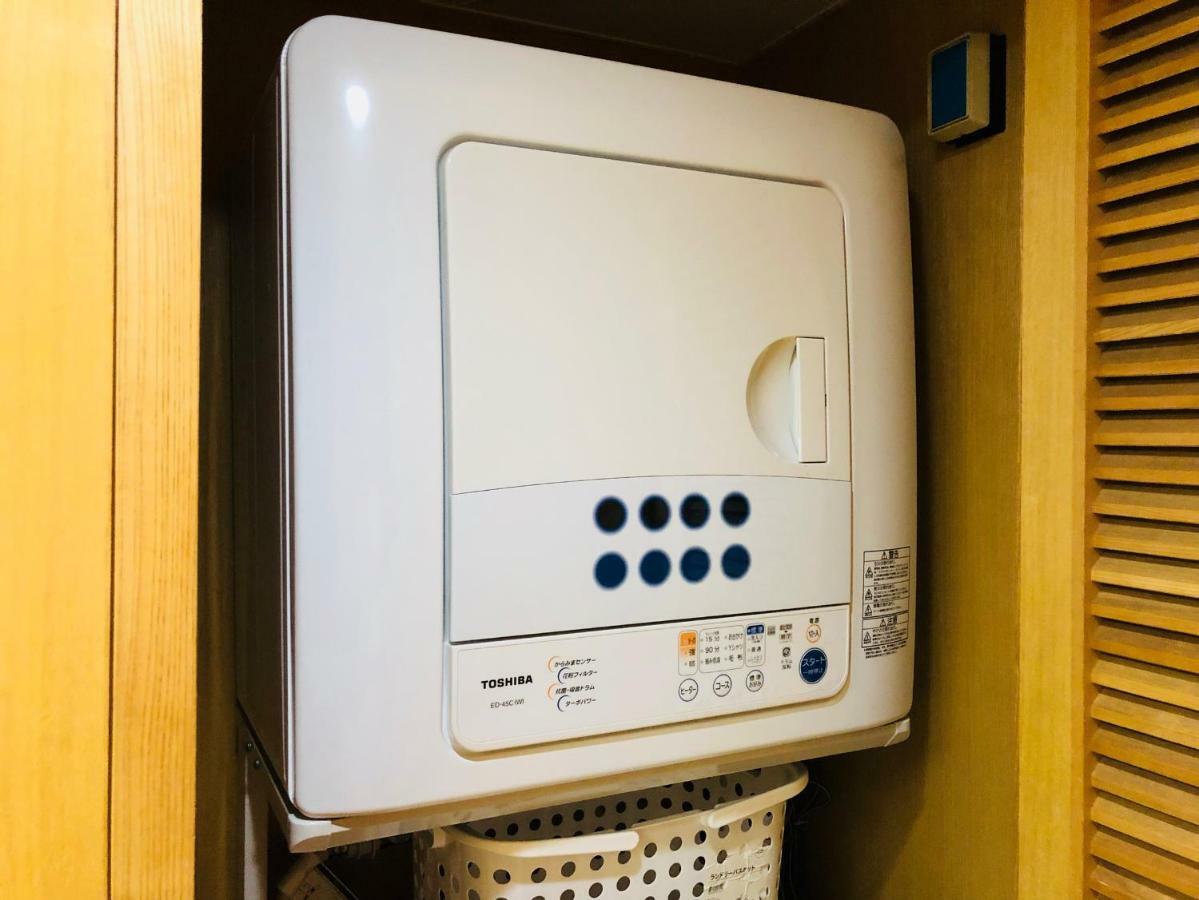 Hakone Yumoto Condominium Sakura With Hot Spring B-9 #Hs1 외부 사진